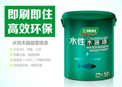 水性漆产品买哪个好?十大水性漆品牌名品列举
