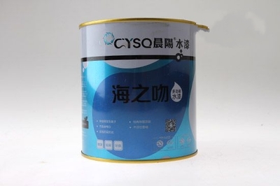 健康环保用途广 晨阳海之吻水性漆评测