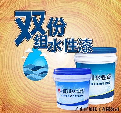 水性漆具有安全不可燃的特点