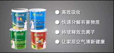 大自然漆水性漆清新净味木器漆代理油漆工开店首选