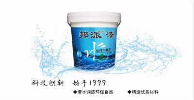 明邦化工丨水性漆的4种鉴别方法