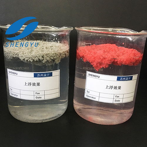 【广东ab剂水性漆雾絮凝剂】- 