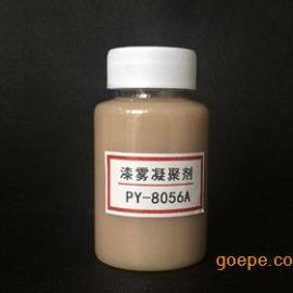 上海絮凝剂价格 批发 供应 谷瀑环保