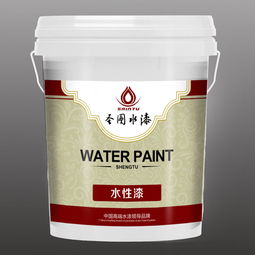 大连水性漆价格 大连水性漆型号规格