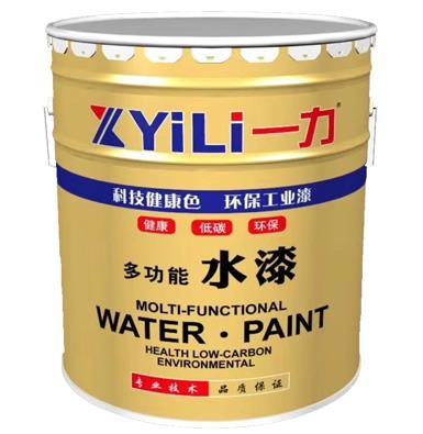 涂料原料